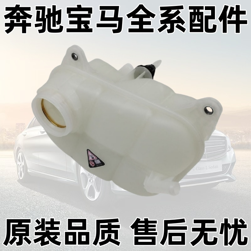 W447W448vitoV250V260水壶