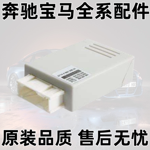 适用于宝马730 740 GT535 530 F02打气泵模块 打气泵底盘升降电脑