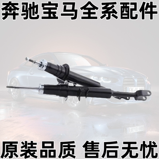 适用宝马F10F18前减震器520避震523顶胶525弹簧530535GT缓冲胶垫