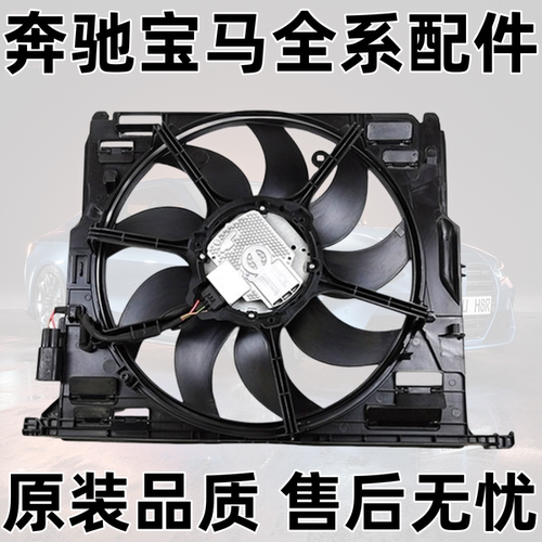 F10F18730F01F02F13F07520电子扇