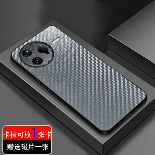 可刷卡手机壳内置卡仓放证件