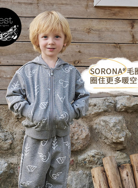 Nest Designs PR小云朵男童女童卫衣卫裤春夏百搭套装儿童短裙