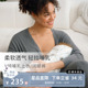 NestDesigns哺乳上衣孕妇装 月子服产后哺乳衣春夏居家哺乳内搭