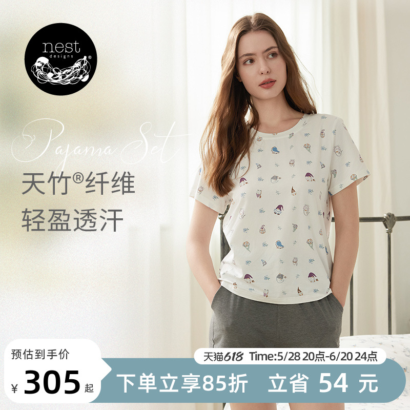 NestDesigns女士短袖短裤睡衣