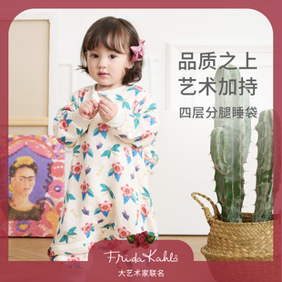 Nest Designs婴儿睡袋四季通用Frida联名竹棉纱布宝宝分腿防踢被