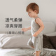 竹棉宝宝纯色亲肤上衣休闲背心短裤 Nest Designs儿童家居服夏季