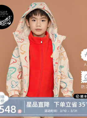 Nest Designs PR小云朵儿童冲锋衣两件套风衣外套保暖新年拜年服