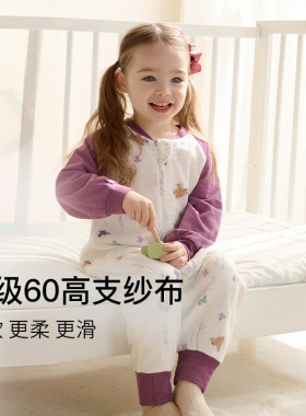 Nest Designs婴儿睡袋秋冬四六层纱布侧拼儿童四季通用宝宝防踢被