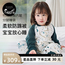 Nest Designs婴儿睡袋秋冬竹棉纱布六层宝宝儿童分腿防踢被四季