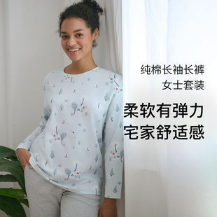 休闲套装 Nest 长裤 秋冬长袖 女居家服 Designs女士纯棉睡衣套装