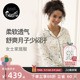 长裤 春夏家居服月子服长袖 开襟衣服 Designs女士睡衣套装 Nest