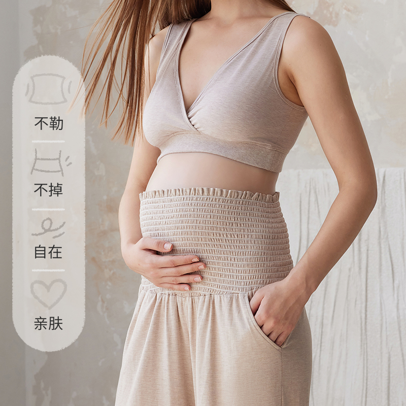 NestDesigns女士孕妇裤裤子