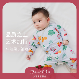 Designs連體衣Frida聯名嬰兒爬服哈衣牛油果和尚衣寶寶 Nest