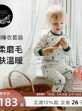 Nest Designs儿童睡衣套装男女童宝宝纯棉家居服秋冬长袖长裤套装