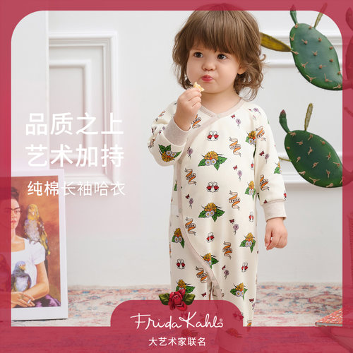 NestDesigns儿童连体衣