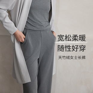 Designs女士长裤 女居家休闲裤 裤 秋冬宽松家居裤 子百搭阔腿裤 Nest