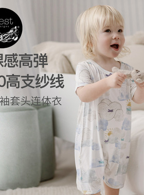 Nest Designs婴儿套头连体衣春夏宝宝短袖衣服哈衣爬服儿童家居服