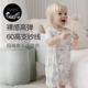 Nest 衣服哈衣爬服儿童家居服 Designs婴儿套头连体衣春夏宝宝短袖