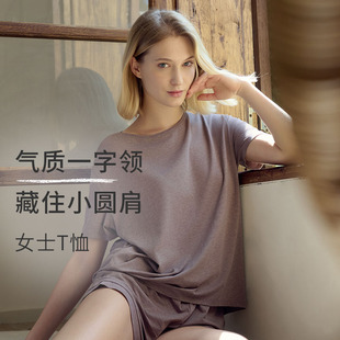 Nest 上衣家居服吸湿胸垫睡衣女 Designs女士T恤竹纤维春夏短袖