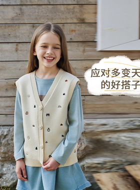 Nest Designs PR小云朵儿童马甲秋冬毛衫洋气女孩衣服百搭童装