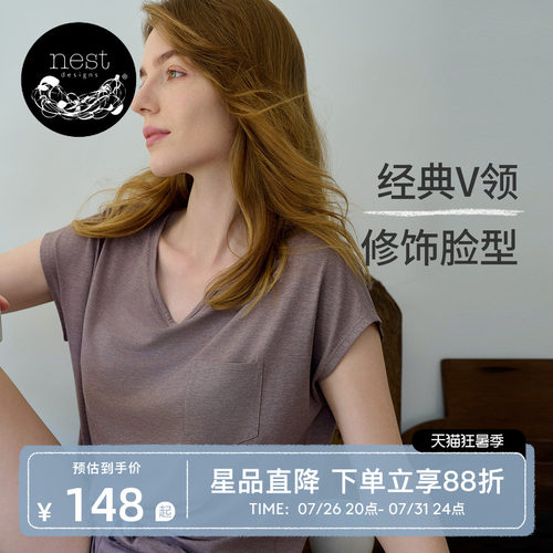 NestDesigns女士T恤短裤家居服