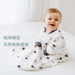 Designs婴儿睡袋春秋宝宝儿童防踢被长袖 Nest 一体式 百亿补贴
