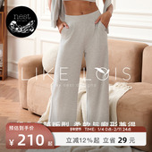 Designs女士裤 子直筒裤 Like Nest Lois可外穿休闲竹棉长裤 家居服