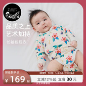 Nest Designs婴儿长袖 包屁衣Frida联名宝宝秋冬新生儿和尚衣爬服