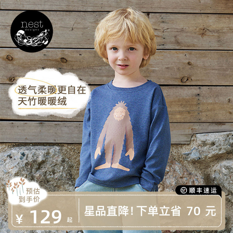 NestDesigns儿童长袖T恤图片