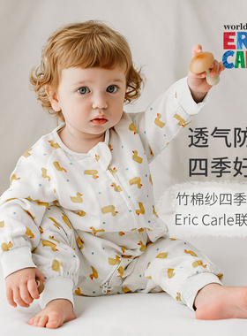 Nest Designs卡尔联名婴儿睡袋宝宝分腿纱布四季通用儿童防踢被