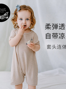 Nest Designs婴儿短袖连体衣春夏和尚衣新生儿宝宝包屁衣婴儿衣服