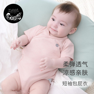 包屁衣夏季 新生儿宝宝衣服连体衣爬服哈衣 Designs婴儿短袖 Nest