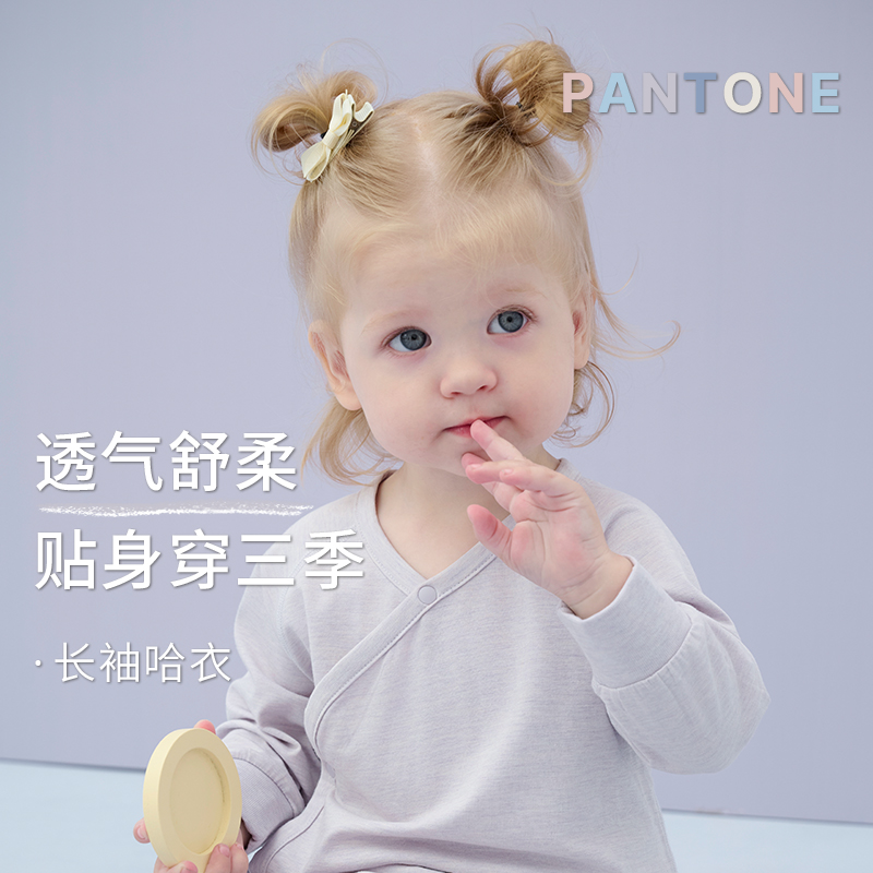 Nest Designs潘通限定婴儿连体衣爬服牛油果哈衣家居服新生儿春秋
