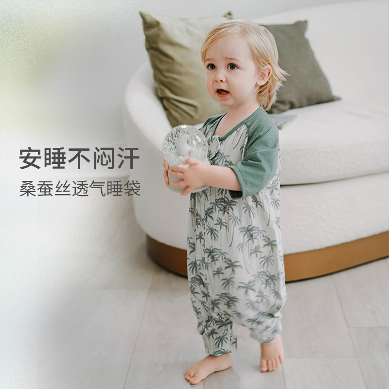 Nest Designs婴儿睡袋夏季桑蚕丝透气纱布儿童短袖宝宝防踢被