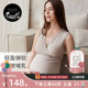 NestDesigns哺乳上衣外穿背心女士孕期春秋产后产妇月子吊带上衣
