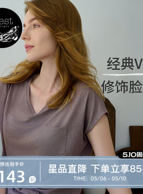 Nest Designs女士T恤短裤七分裤夏季短袖上衣家居服休闲睡衣套装
