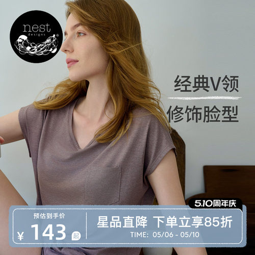 NestDesigns女士T恤短裤家居服