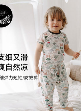 NestDesigns儿童防蚊裤T恤