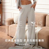 Lois可外穿休闲竹棉长裤 Nest Like 子直筒裤 家居服 Designs女士裤