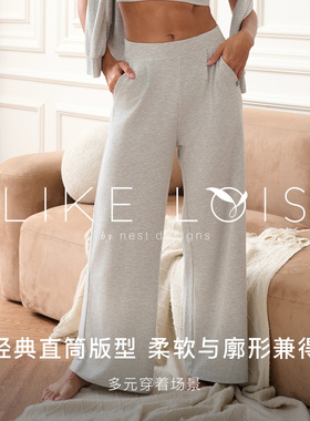 Nest Designs女士裤子直筒裤Like Lois可外穿休闲竹棉长裤家居服