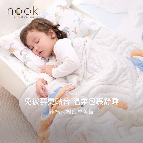 NestDesigns婴儿被子