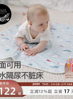 Nest Designs婴儿隔尿垫防水可洗纯棉新生儿宝宝秋冬布垫双面用