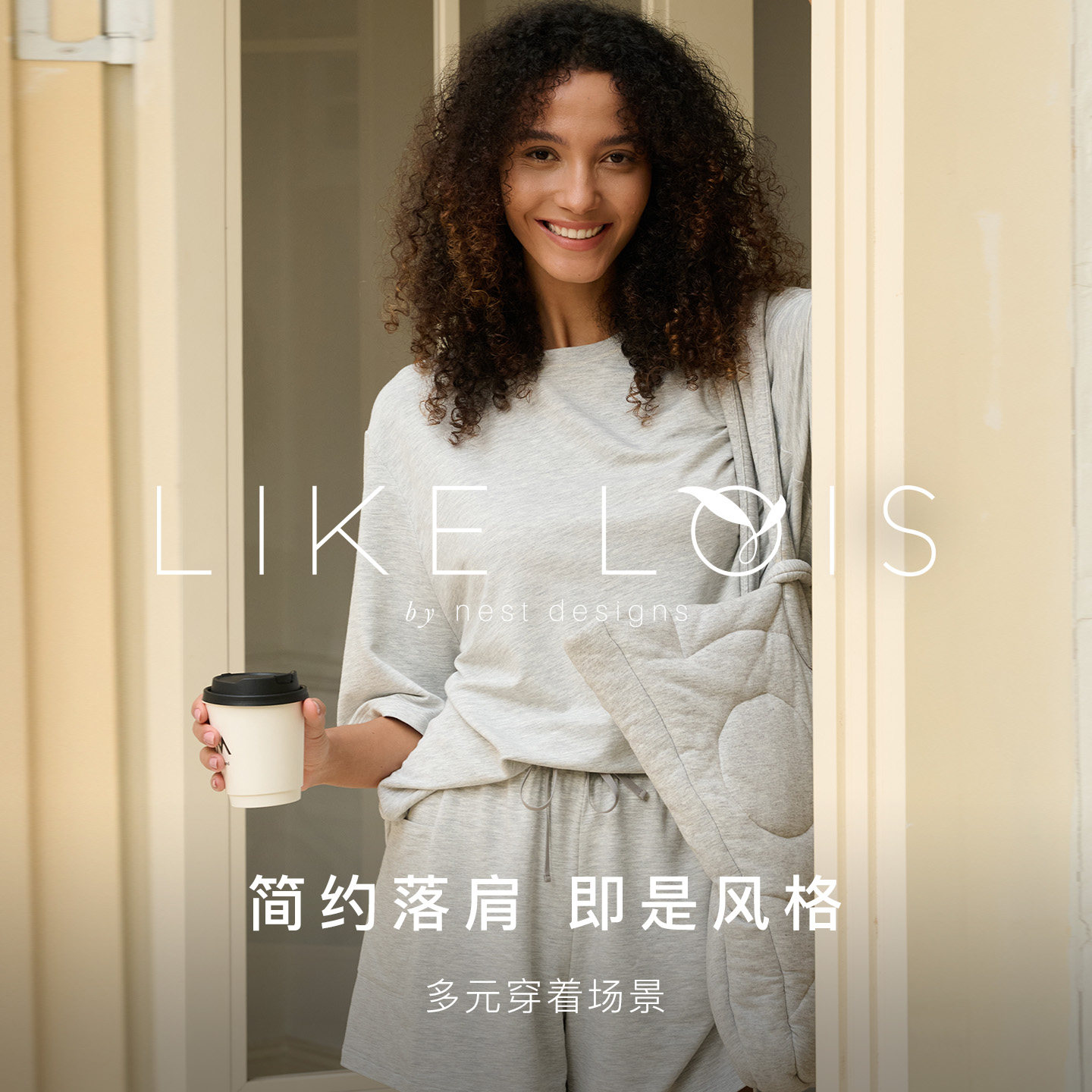 Nest Designs女士短袖T恤Like Lois上衣可外出短裤休闲家居服裤子,孕妇装/孕产妇用品/营养,T恤,淘宝优惠券,粉丝福利购,淘宝优惠卷