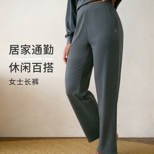子秋冬宽松家居服阔腿裤 Nest 百搭裤 休闲裤 微绒 Designs女士长裤