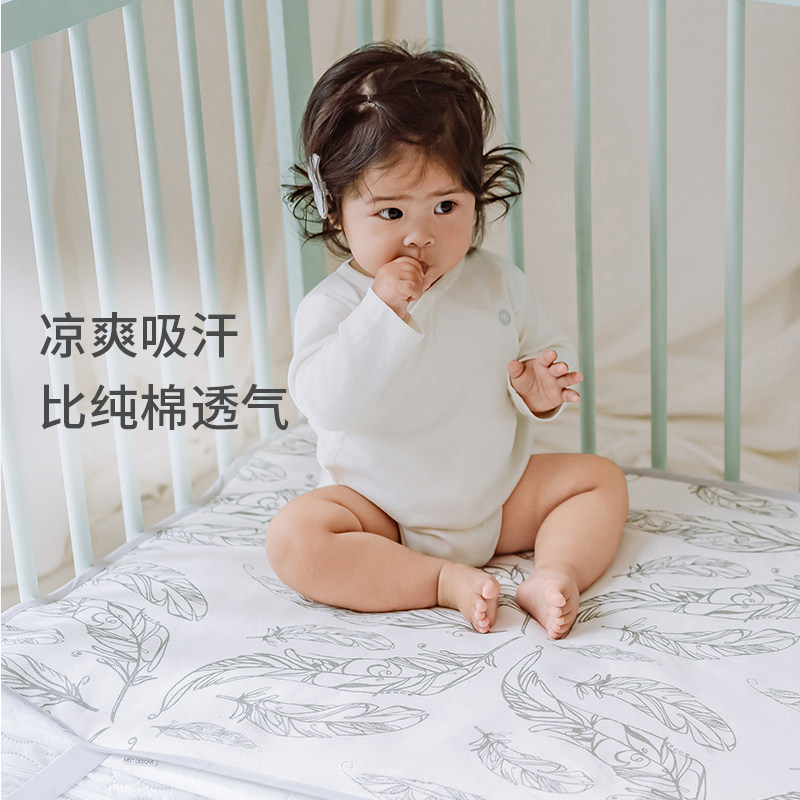 NestDesigns婴儿苎麻凉席图片