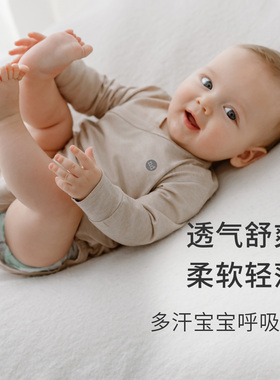 Nest Designs婴儿长袖包屁衣新生儿宝宝竹纤维连体衣爬服哈衣秋冬