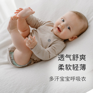 Nest 包屁衣新生儿宝宝竹纤维连体衣爬服哈衣秋冬 Designs婴儿长袖