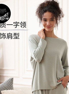 Nest Designs女士上衣长袖长裤居家T恤春夏家居服休闲睡衣套装