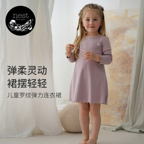 NestDesigns儿童连衣裙