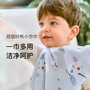 Nest Designs婴儿小方巾口水巾新生儿竹棉手帕洗脸巾纱布巾6条装
